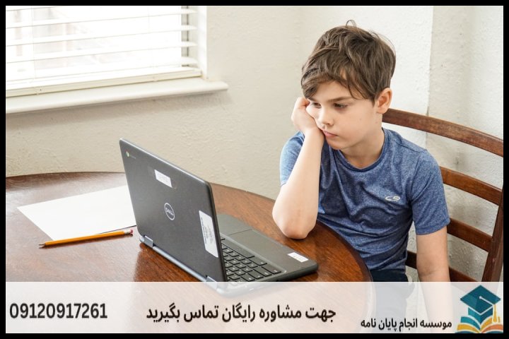 انجام پایان نامه رشته آمار اجتماعی + تضمینی — تصویر 4