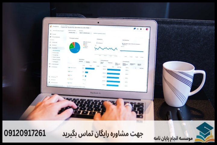 انجام پایان نامه رشته آمار اجتماعی + تضمینی — تصویر 2
