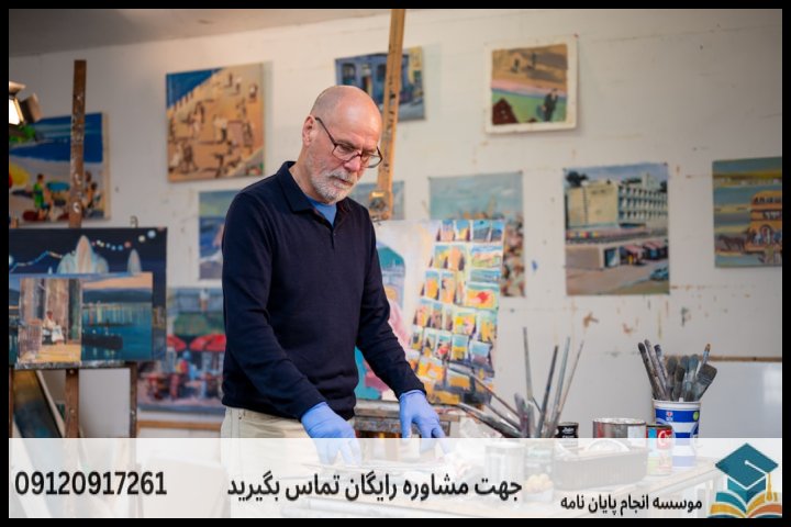 انجام پایان نامه رشته مرمت اشیاء فرهنگی و تاریخی + تضمینی — تصویر 1
